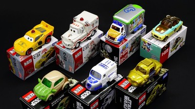 Medium toys 1200