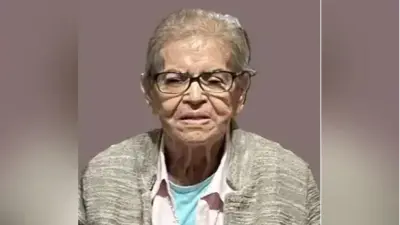 Medium carmen