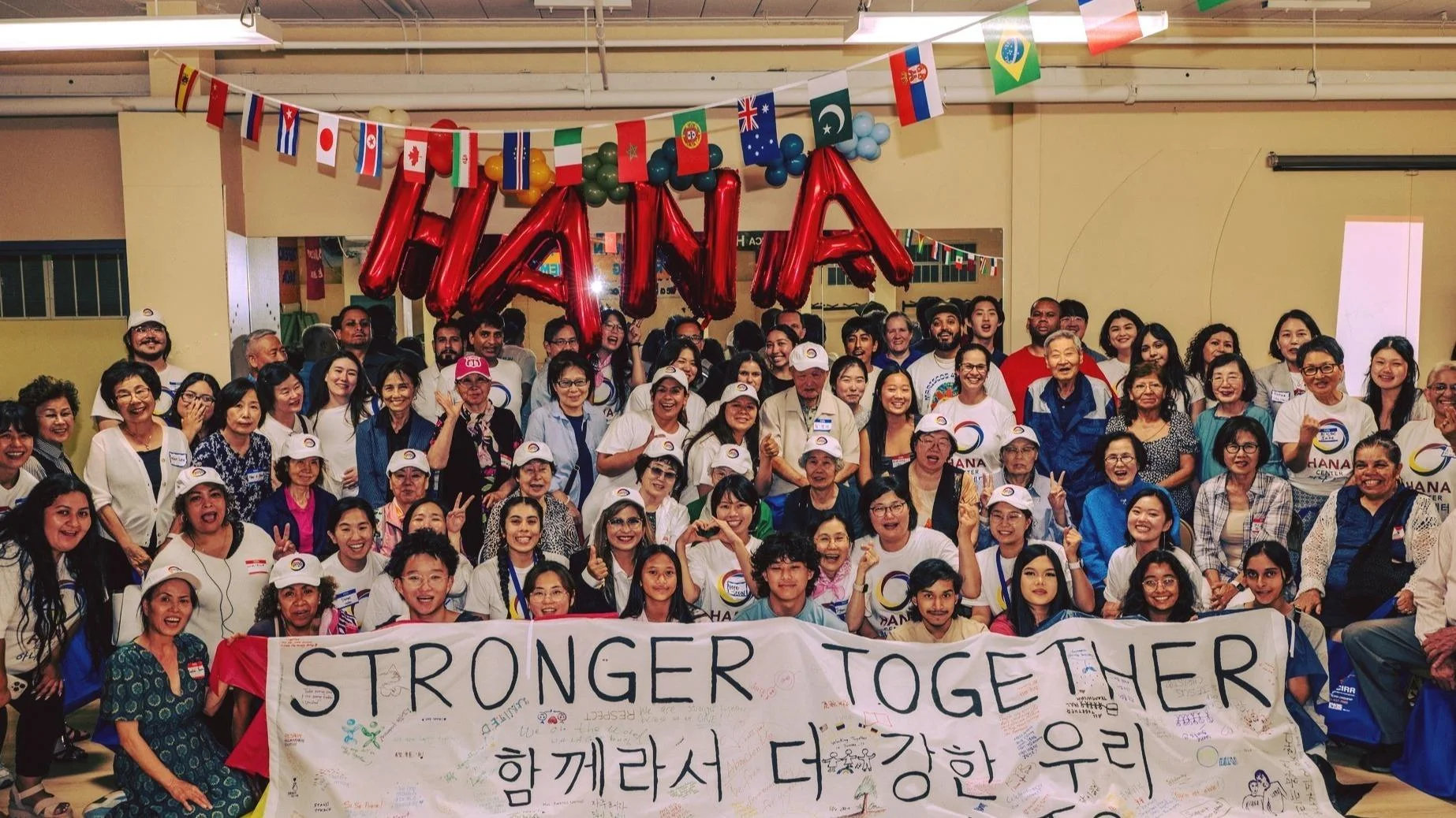 Inside The HANA Center—an Illinois DOGE Profile