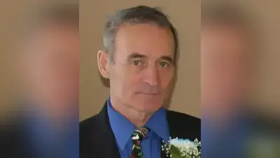 Medium augustyn fudala