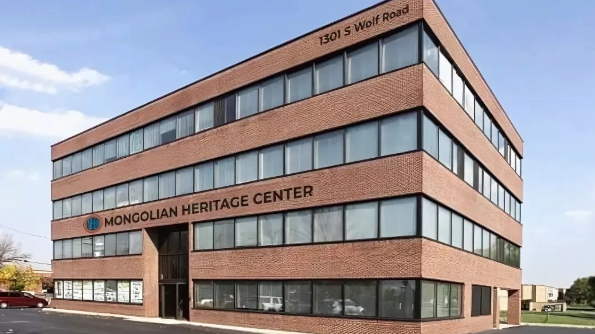 Inside Mongolian Heritage Center—an Illinois DOGE Profile