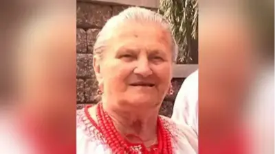 Medium maria strama